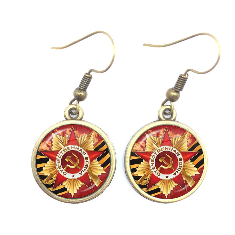 Ethnic Fashion Logo - CCCP اتحاد الجمهوريات الاشتراكية السوفياتية الجيش