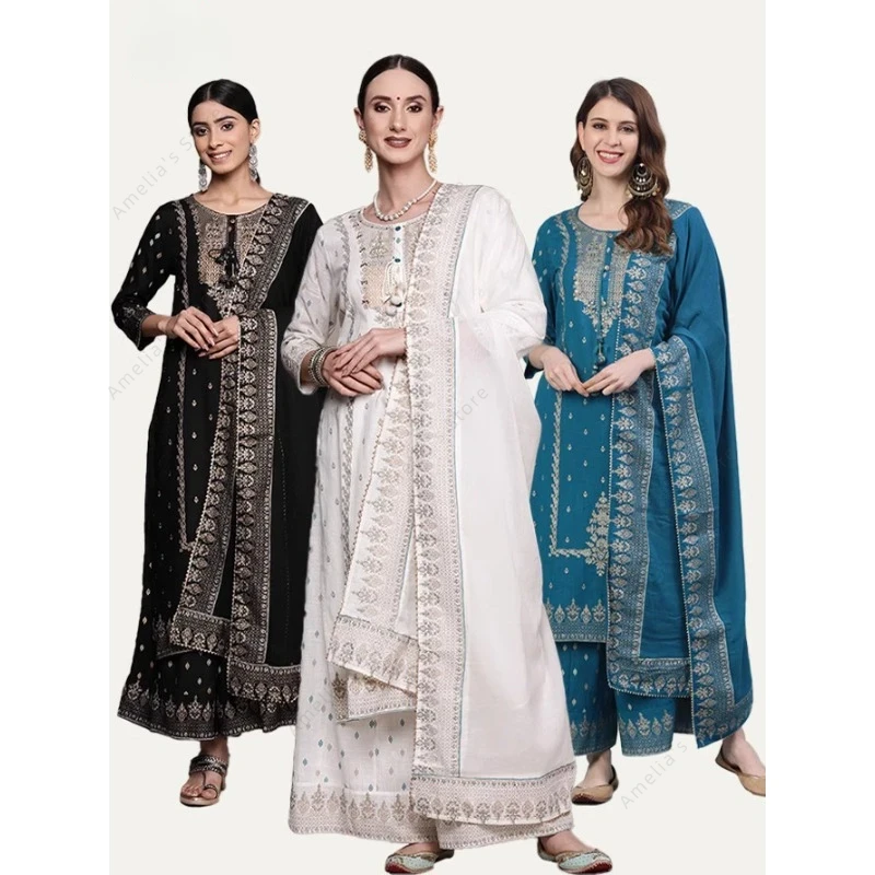 Salwar Kameez Set - بدلة البنجابية النسائية الهندية طقم مكون