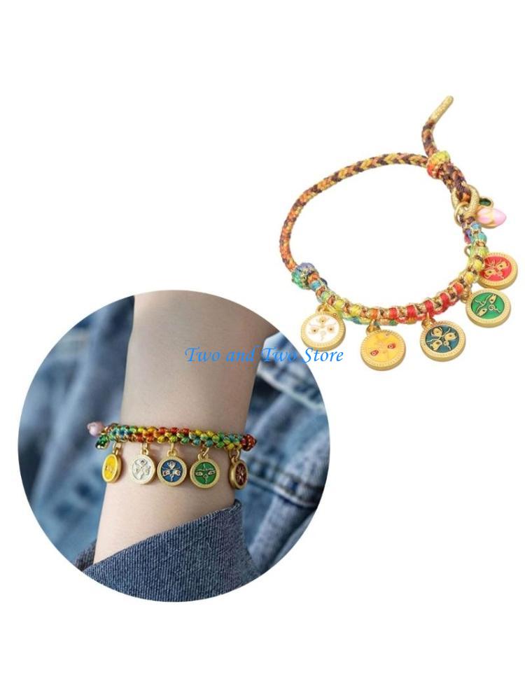 Ethnic Fashion Way - HX6F قابل للتعديل حبل سوار ملون