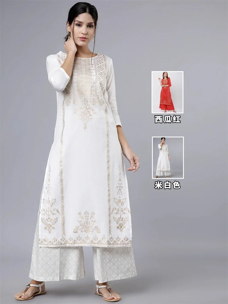 الملابس النسائية الهندية المست - مراجعة Salwar Kameez Set وسعره
