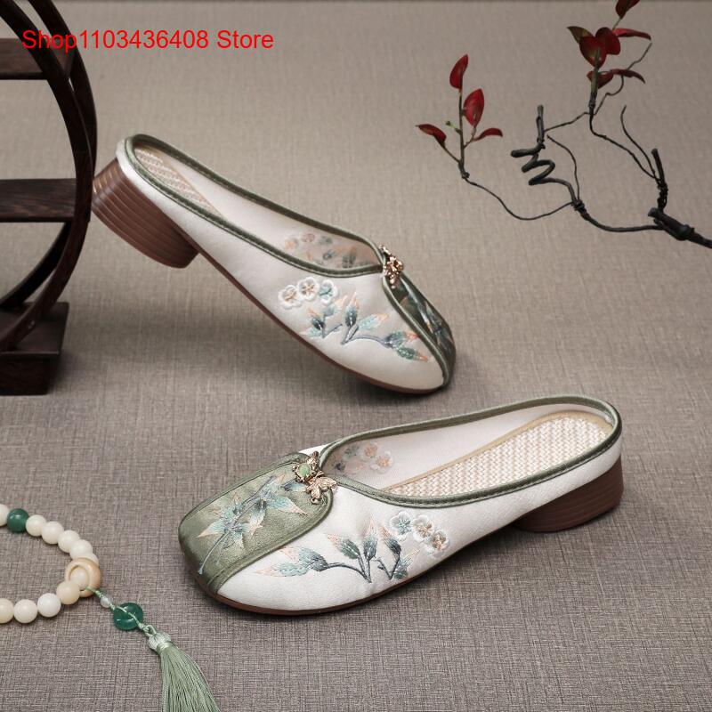 شباشب مطرزة جديدة للمنزل، أحذي - مراجعة Ethnic Fashion Women وسعره