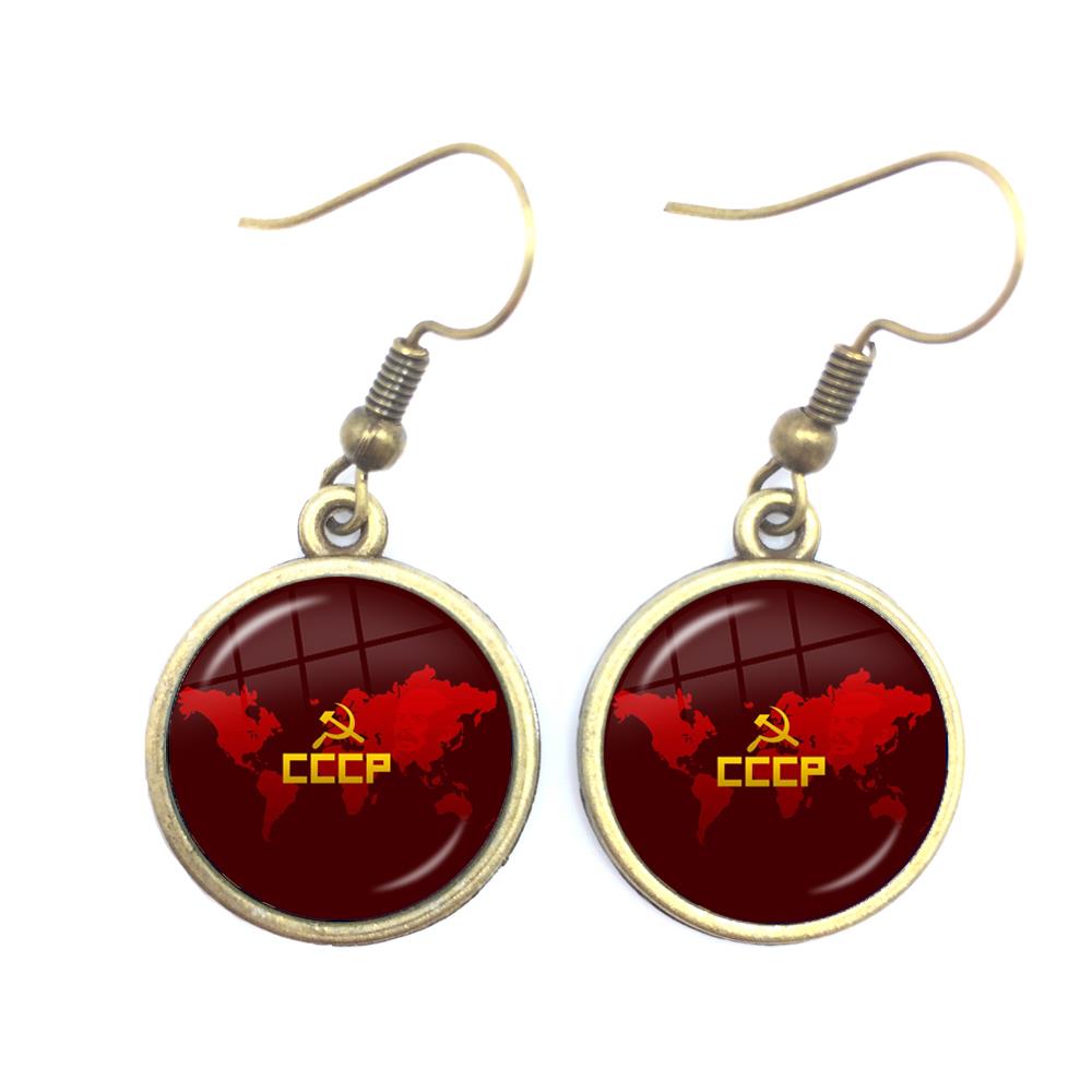 CCCP اتحاد الجمهوريات الاشتراك - مراجعة Ethnic Fashion Logo وسعره