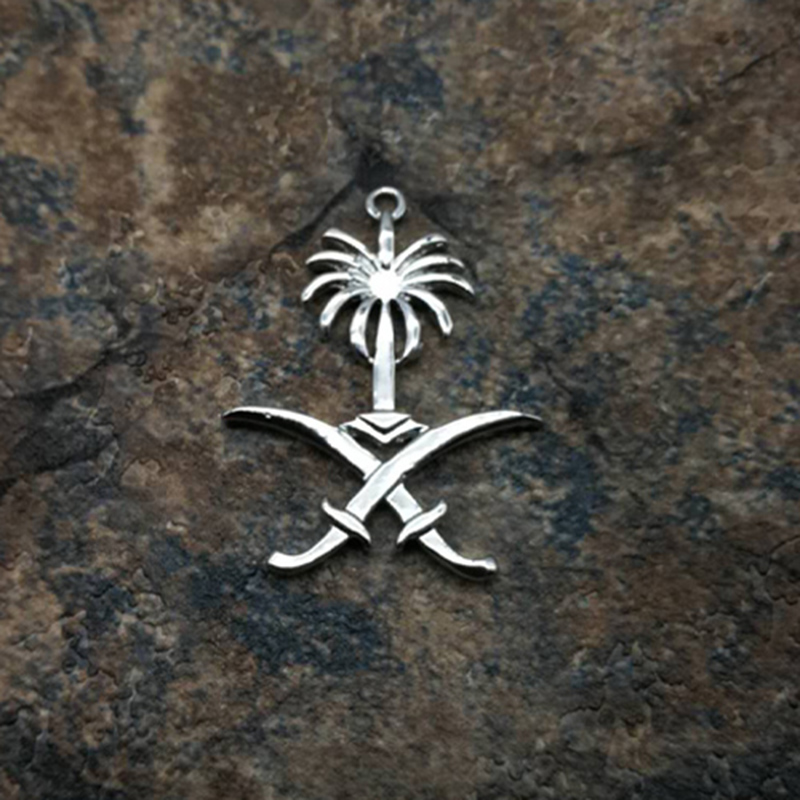 شعار المملكة العربية السعودية  - مراجعة Ethnic Fashion Logo وسعره