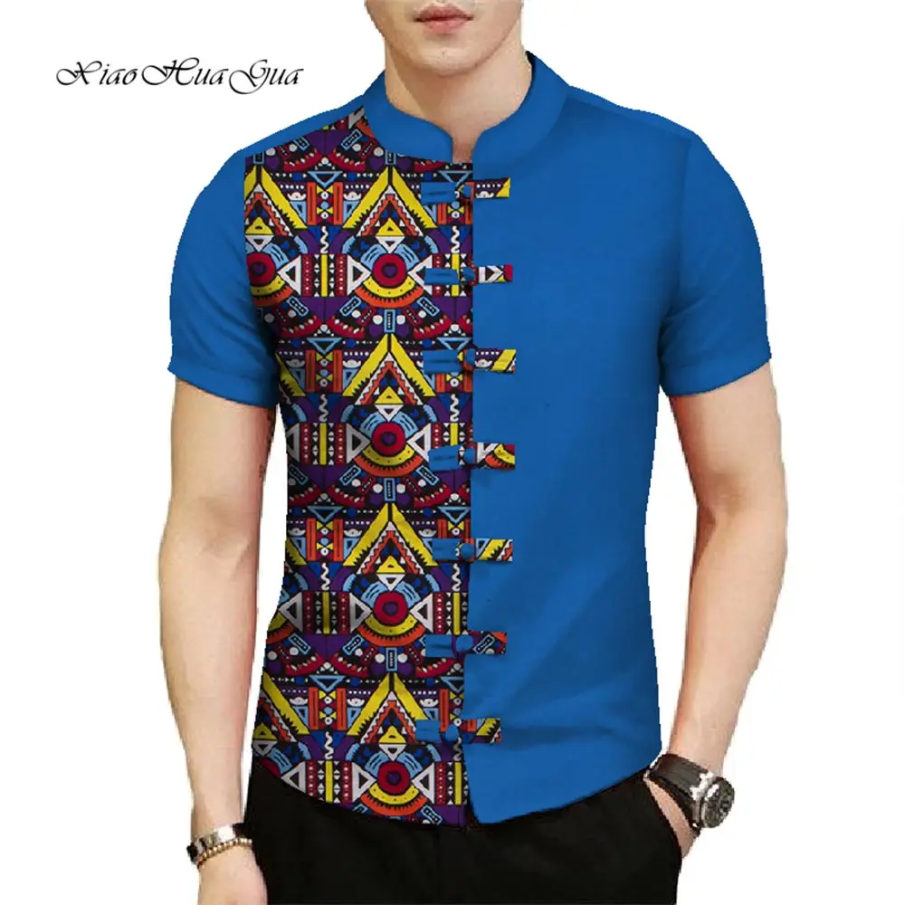 ملابس أفريقية للرجال قطع علوية - مراجعة Dashiki Shirt Men وسعره