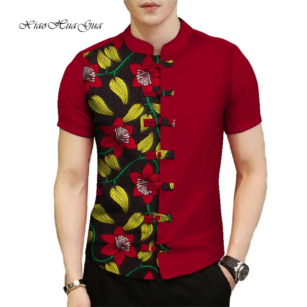 ملابس أفريقية للرجال قطع علوية - مراجعة Dashiki Shirt Men وسعره